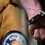 பிரதி பொலிஸ்மா அதிபர் கைது