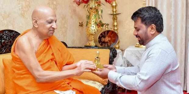 மகாநாயக்க தேரர்களை சந்தித்த ஜனாதிபதி