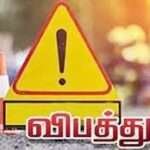 எல்ல நீர் வீழ்ச்சி பகுதியில் விபத்து