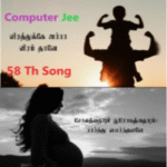 பத்து திங்கள் வயிற்றில் சுமந்து கஸ்ரங்களை பார்த்தவளே