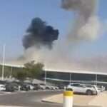 இஸ்ரேல் விமானதளத்தை தாக்கிய ஏமன்