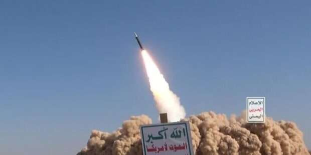 இஸ்ரேலிய இராணுவ தளங்களை தாக்கிய ஹவுதி