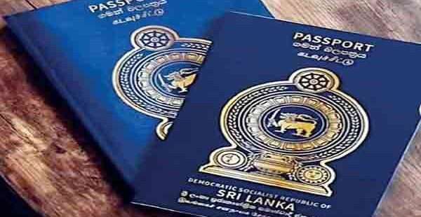 உலகக் கடவுச்சீட்டு இலங்கை 97வதுஇடத்தில்