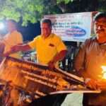 மன்னாரில் தீப்பந்த ஆர்ப்பாட்டம்