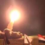 இஸ்ரேலிய இலக்குகளைத் தாக்கிய யேமன் ஏவுகணை