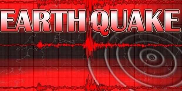 துருக்கியில் நிலநடுக்கம்