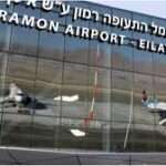 இஸ்ரேல் ராமோன் விமான நிலையம் மீது ஏமன் படை தாக்குதல்