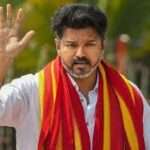 விஜய் திருச்சியில் இன்று பிரச்சாரம்