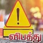 விபத்தில் நால்வர் பலி பலர்காயம்
