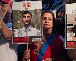 இஸ்ரேலிய கைதிகளின் குடும்பங்கள்