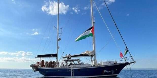 ஜெர்மனியில் வெடிப்புச் சம்பவம் பதிவாகியுள்ளது