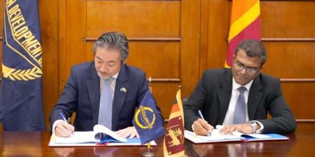 சாலை மேம்பாட்டிற்காக 90மில்லியன் டாலர் கடன்