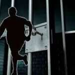 சிறையில் இருந்து இருவர் தப்பியோட்டம்