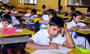 தரம் 5 புலமைப்பரிசில் பரீட்சையின் மறுபரிசீலனை முடிவுகள்