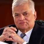 ரணில் விக்ரமசிங்க நீதிமன்றத்தில் ஆஜரானார்