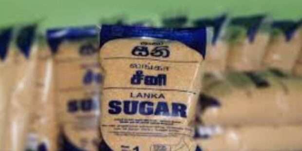 இலங்கை சர்க்கரை நிறுவனத்திற்கு சட்டப்பூர்வ கொடுப்பனவு