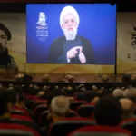 இஸ்ரேலின் தாக்குதலுக்கு பதிலடி ஹெஸ்பொல்லா தலைவர்