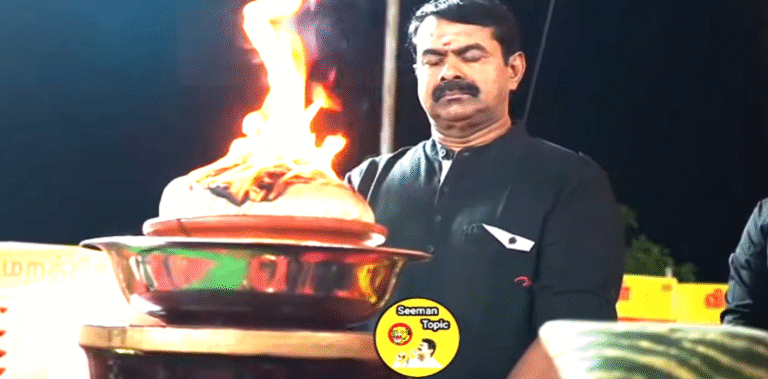 போலீசாரே சல்யூட் அடித்து நின்ற சீமானின் மாவீரர் நாள்
