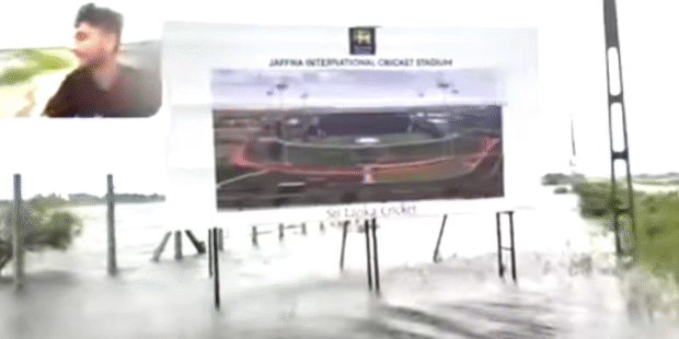 யாழில் மிதக்கும் சர்வதேச விளையாட்டு மைதானம் அனுரா பொய் அம்பலம்