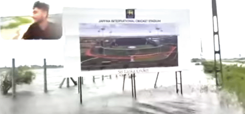 யாழில் மிதக்கும் சர்வதேச விளையாட்டு மைதானம் அனுரா பொய் அம்பலம்