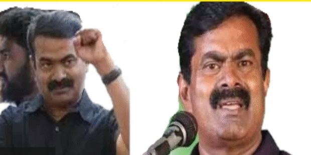 தல மகன் எங்க இன மகன் சீமான் வாறான் |சீமான் பாடல் |seeman song |நாம் தமிழர் பாடல் 228