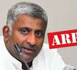 முன்னாள் அமைச்சர் பிரசன்ன ரணதுங்க கைது