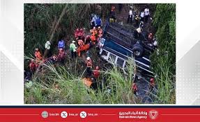 பேருந்து விபத்தில் குறைந்தது 15பேர் பலி 19பேர் காயம்