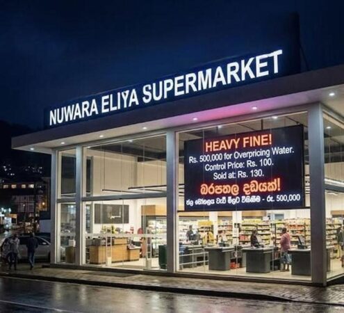 தண்ணீ விலையை அதிகரித்து விற்றவருக்கு 500 000 அபராதம்