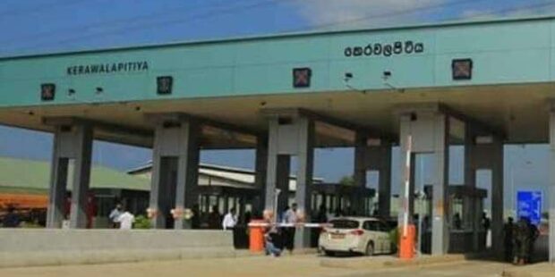 சுங்கச்சாவடி கட்டணங்களை வசூலிப்பதை தற்காலிகமாக தடை