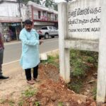 வெள்ளம் வடிந்த பின் படம் காட்டும் அமைச்சர்