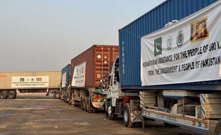 இலங்கைக்கு 70 நாடுகள் உதவி