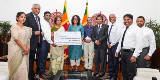 பண்டாரநாயக்க அறக்கட்டளை 250 மில்லியன் நன்கொடை