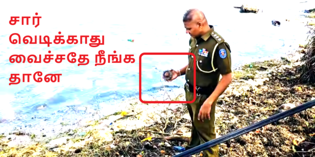 வட்டுவாகல் பாலத்தில் கண்ணிவெடிகள் படம் உள்ளே