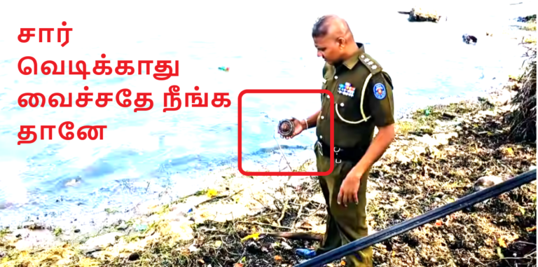 வட்டுவாகல் பாலத்தில் கண்ணிவெடிகள் படம் உள்ளே