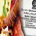 1 மில்லியனுக்கும் அதிகமான பிறப்பு மற்றும் திருமண சான்றிதழ்கள் அழிவு