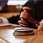 வெளிநாட்டு வேலைவாய்ப்பு பணியகத்தின் முன்னாள் தலைவர் மொஹமட் ஹில்மிக்கு பிணை