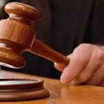 அனுரா அரசுக்கு எதிராக வழக்கு