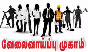 இலங்கை தொழிலாளர்களுக்கான வேலைவாய்ப்பு