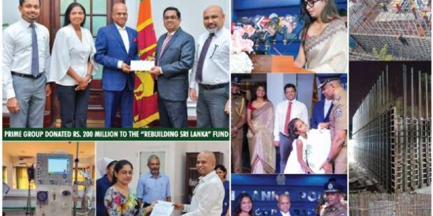 பிரைம் குழுமம் இலங்கையை கட்டியெழுப்ப 200 மில்லியன் ரூபாயை நன்கொடை