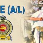 ஜனவரி 12முதல் A/L 2025 தேர்வுகள்