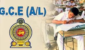 ஜனவரி 12முதல் A/L 2025 தேர்வுகள்