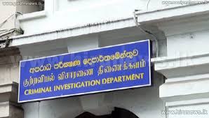ஆறு அதிகாரிகளிடமிருந்து CID வாக்குமூலங்கள் பதிவு