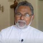 கத்தோலிக்க திருச்சபை பாதிரியார் மீது தாக்குதல்