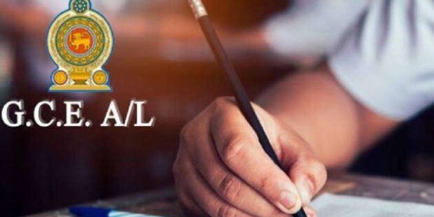 A L தேர்வுகளுக்கான திருத்தப்பட்ட அட்டவணை