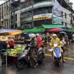 எங்களுக்கு பயமில்லை தைவானில் வாழ்க்கை