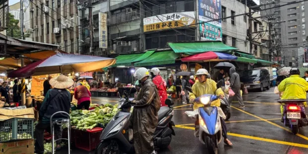 எங்களுக்கு பயமில்லை தைவானில் வாழ்க்கை