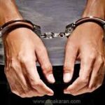 கடற்படை மருத்துவ உதவியாளர் 200000 லஞ்சம் கைது