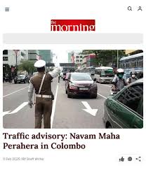 சுதந்திர தின ஒத்திகைகளுக்கான சிறப்பு போக்குவரத்து திட்டம்