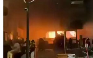 சுவிஸில் 40பேர் பலி 100 பேர் காயம்