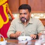 இலங்கை 2026 ஆம் ஆண்டை நோக்கி ஜனாதிபதி